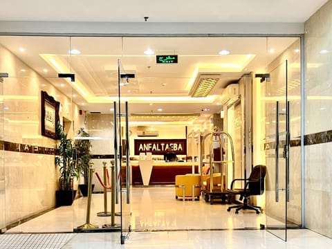 Property building, Lobby or reception