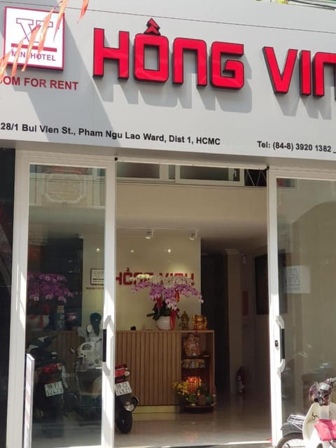 Day, Logo/Certificate/Sign