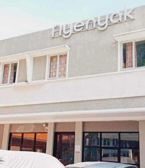 Property building, Facade/entrance, Property logo or sign