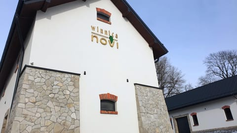 Property building, Property logo or sign