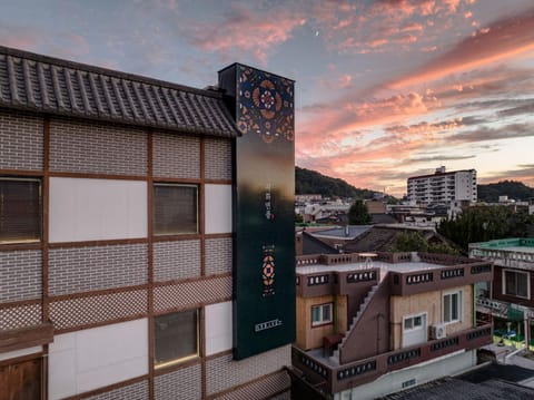 Property building, City view