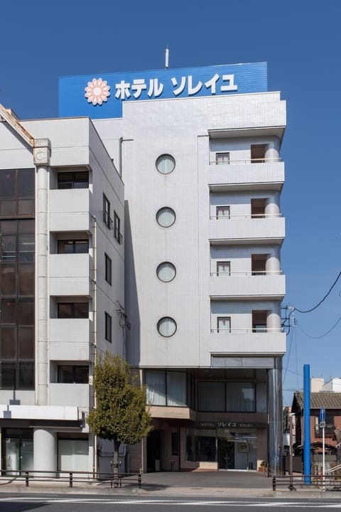 Property building, Day