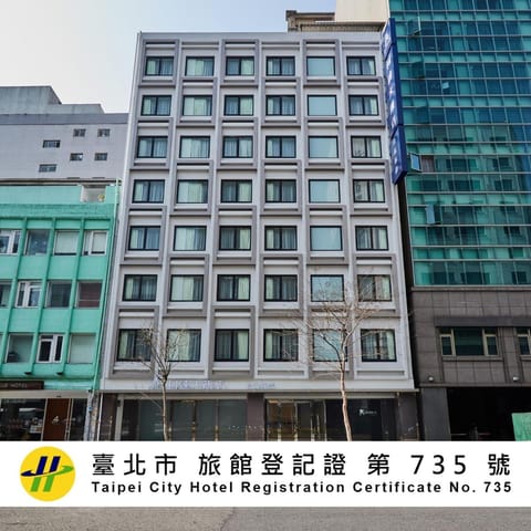 Property building, Day, Text overlay, City view