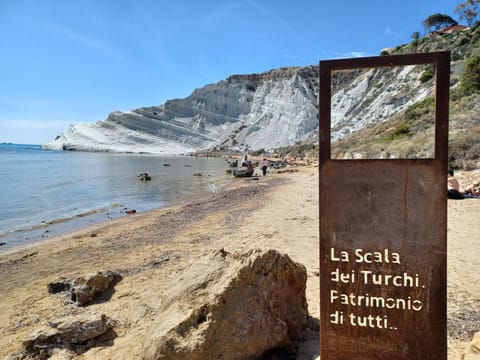 Nearby landmark