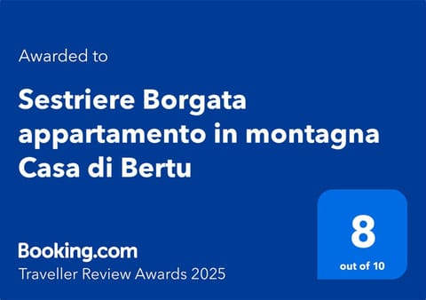 Property logo or sign, Certificate/Award