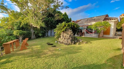 Patio, Garden