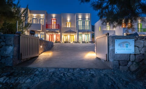 Property building, Night