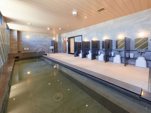 Public Bath