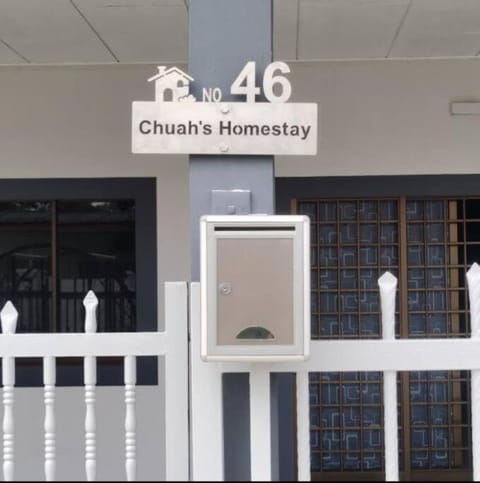 Property logo or sign