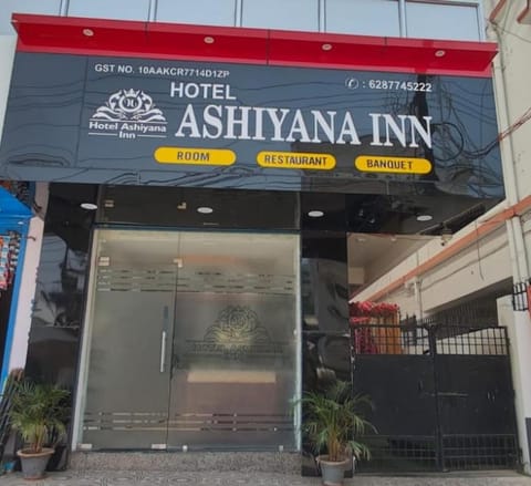 Property building, Facade/entrance, Logo/Certificate/Sign