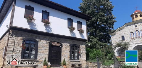 Staroto Shkolo House - rooms for guests Bed and Breakfast in Gabrovo, Bulgaria