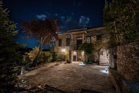 KATIKIA ZAGORI Bed and Breakfast in North Macedonia