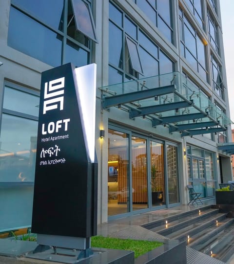 Property logo or sign