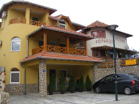 Vila Simic Srebrno Jezero Apartment in Vojvodina