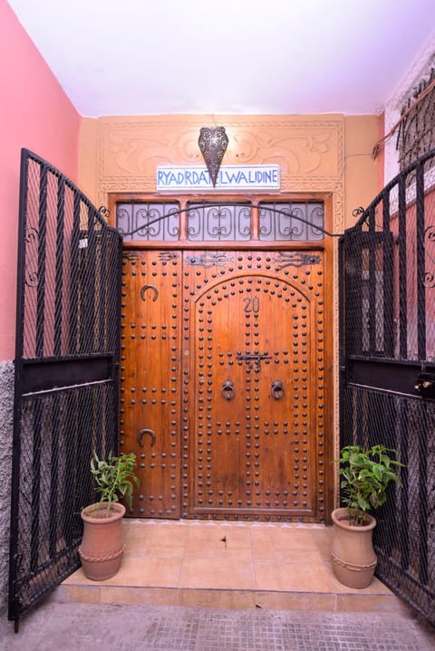 Property view