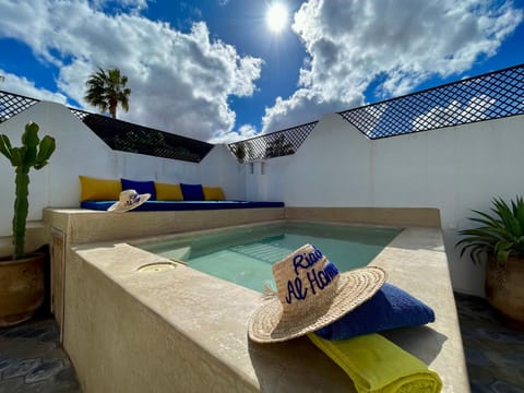 Solarium