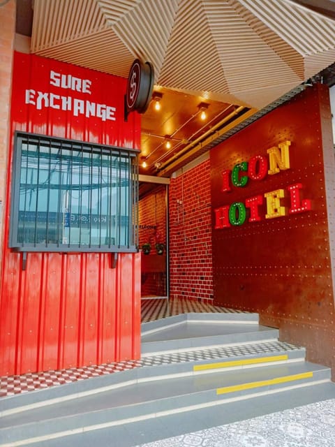Facade/entrance, Property logo or sign