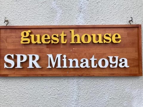 Logo/Certificate/Sign