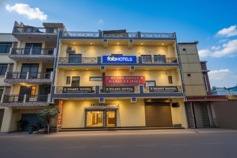 Property building, Facade/entrance