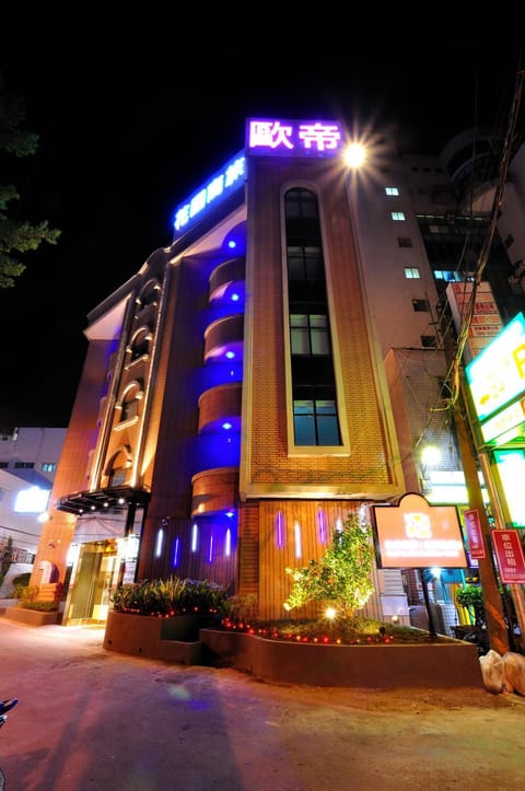 Facade/entrance