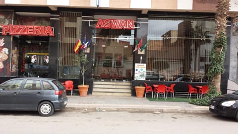 Facade/entrance, Property logo or sign