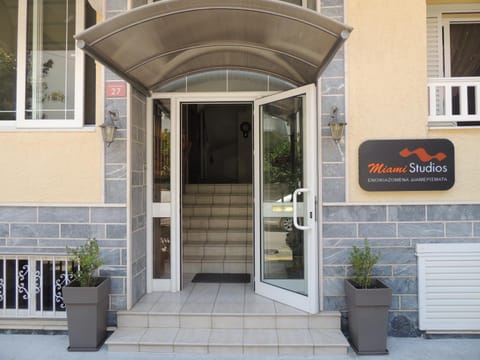 Facade/entrance, Property logo or sign