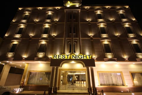 Facade/entrance, Property logo or sign