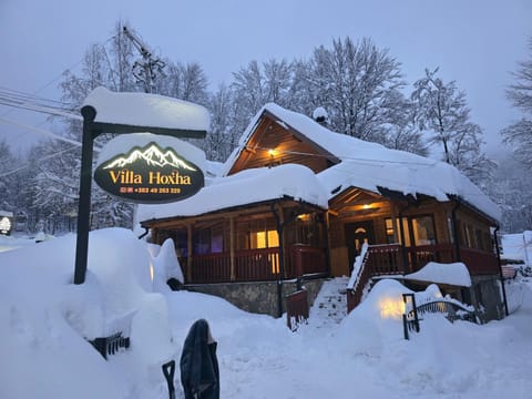 Villa Hoxha Brezovicë Villa in North Macedonia