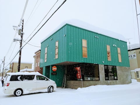 Property building, Winter, Location, Parking