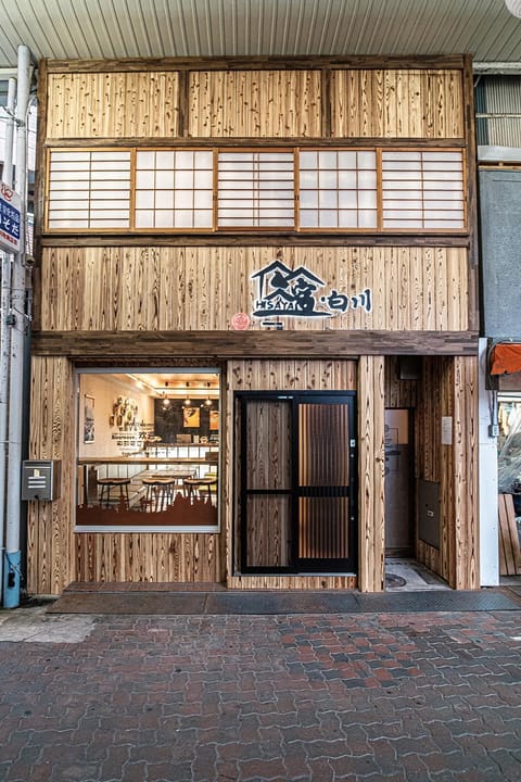 Facade/entrance