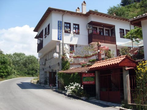Guest House Rimski Most Bed and Breakfast in Blagoevgrad Province