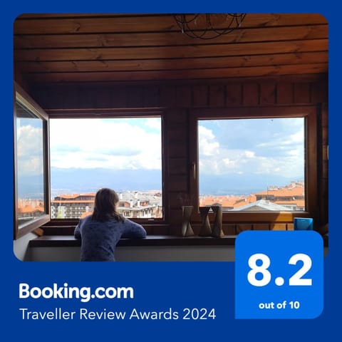 View (from property/room)