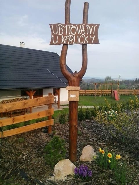 Property logo or sign
