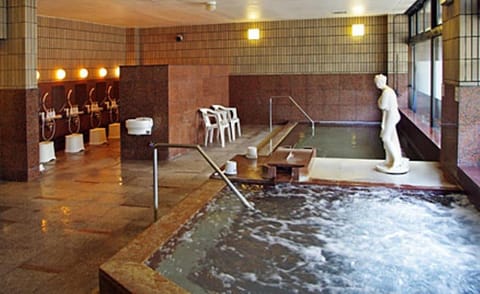 Hot Spring Bath, Other