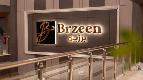 Logo/Certificate/Sign