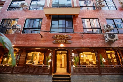 Property building, Facade/entrance