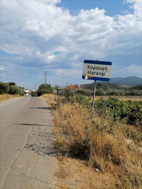 Studio P & P Polylimnio Waterfalls House in Messenia