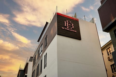 Property building, Property logo or sign