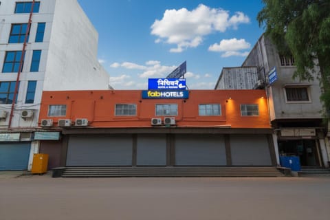 Property building, Facade/entrance