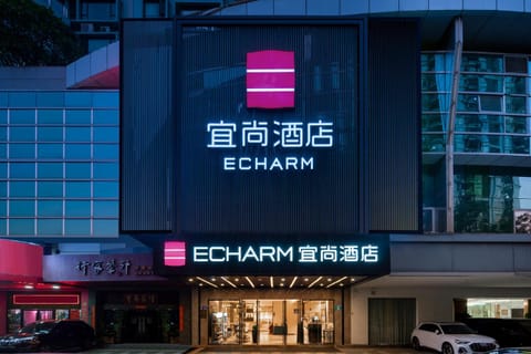 Property building, Night, Property logo or sign