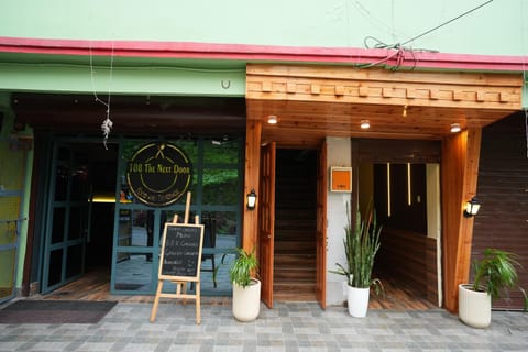 Facade/entrance