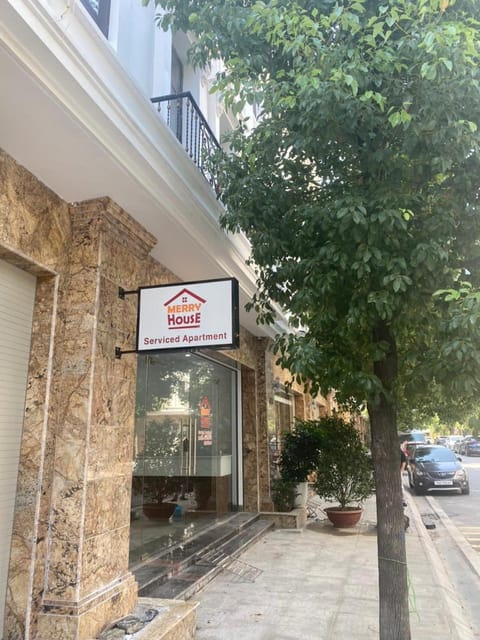 Property logo or sign