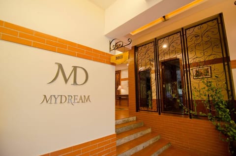Logo/Certificate/Sign