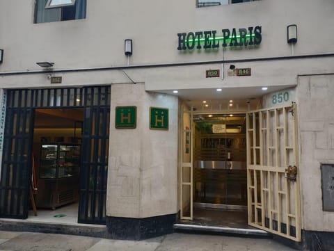 Facade/entrance, Day, Logo/Certificate/Sign
