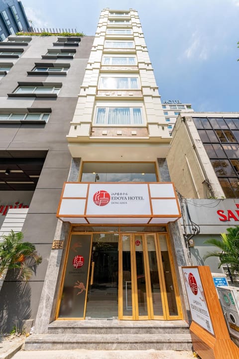 Property building, Facade/entrance