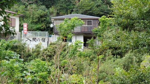 Property building, Spring, Day, Natural landscape