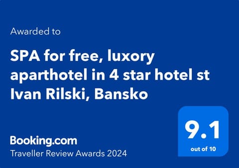 Logo/Certificate/Sign