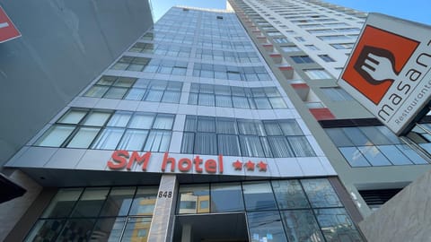 Facade/entrance, Off site