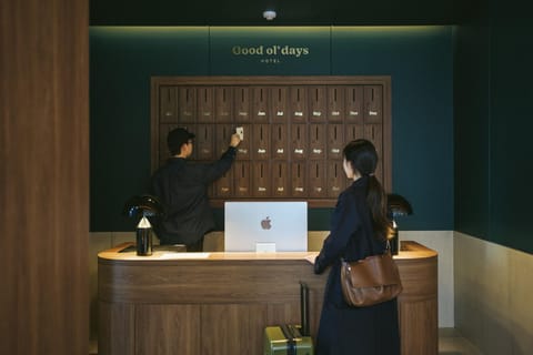 Lobby or reception