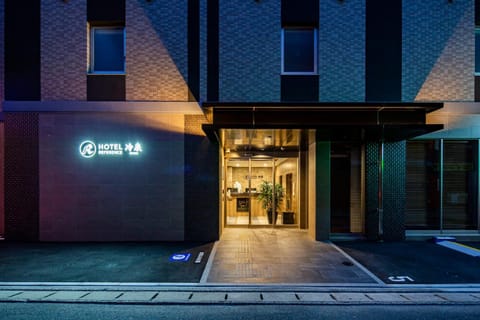 Facade/entrance